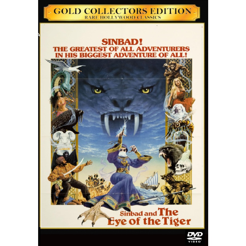 Sinbad and the Eye of the Tiger (1977) - Patrick Wayne - Taryn Power - Margaret Whiting - All Region - DVD