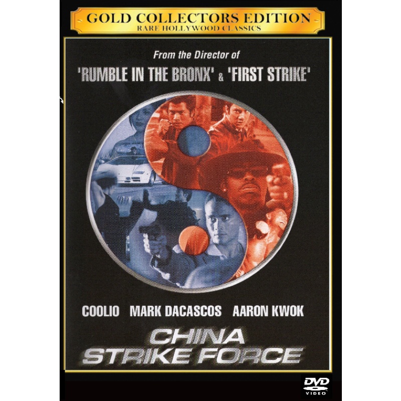 China Strike Force (2000) -Aaron Kwok - Coolio - Norika Fujiwara - All Region - DVD